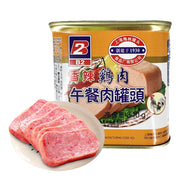 Best Sellers at UMall Australia