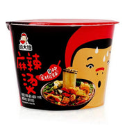 Thực phẩm châu Á ở Sydney | Mua online tại Umall at UMall Australia