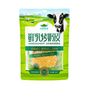 Bán chạy nhất at UMall Australia