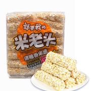 Chinese Snacks at UMall Australia