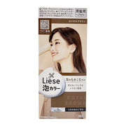 Umall at UMall Australia