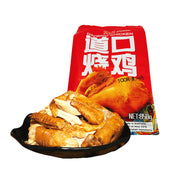Best Sellers at UMall Australia