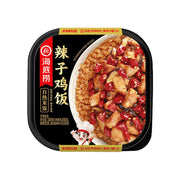 Best Sellers at UMall Australia