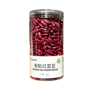 Thực phẩm châu Á ở Sydney | Mua online tại Umall at UMall Australia