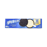 Best Sellers at UMall Australia