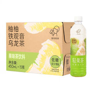 Bulk Beverages at UMall Australia