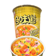 Instant Food at UMall Australia