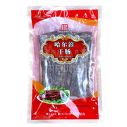 Bán chạy nhất at UMall Australia
