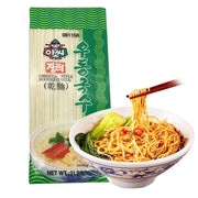 Instant Food at UMall Australia