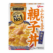 Instant Food at UMall Australia