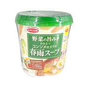 Instant Food at UMall Australia