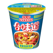 Instant Food at UMall Australia