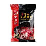 Instant Food at UMall Australia