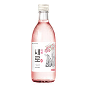 Sản phẩm từ Hàn Quốc at UMall Australia