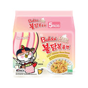 Instant Food at UMall Australia