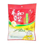 Bán chạy nhất at UMall Australia