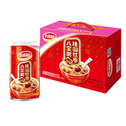 Bulk Beverages at UMall Australia