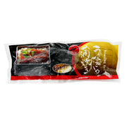 Bán chạy nhất at UMall Australia