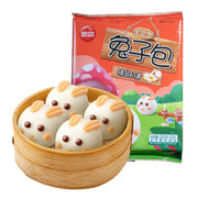 Bán chạy nhất at UMall Australia