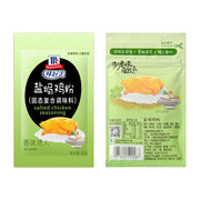 Stock, Seasonings and Spices at UMall Australia