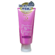 Shiseido Hair & Suncare at UMall Australia