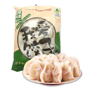 I Love Dumplings at UMall Australia