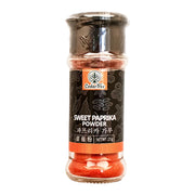 Best Sellers at UMall Australia
