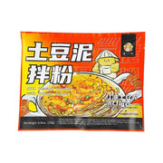 Thực phẩm châu Á ở Sydney | Mua online tại Umall at UMall Australia