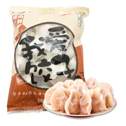 Frozen Wontons at UMall Australia
