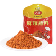Stock, Seasonings and Spices at UMall Australia