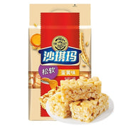 Bánh quy giòn & bánh quy ngọt at UMall Australia