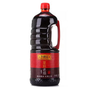 Soy, Oyster Sauce & Vinegar at UMall Australia