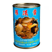 Taiwan Pantry Picks at UMall Australia