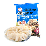 Há cảo & hoành thánh đông lạnh at UMall Australia