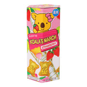 Korean Lotte Treats at UMall Australia