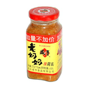 China Pantry Favourites at UMall Australia