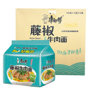 Thực phẩm châu Á ở Sydney | Mua online tại Umall at UMall Australia