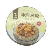 Instant Food at UMall Australia