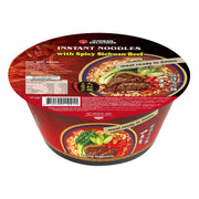 Spicy Ramen & Instant Noodles at UMall Australia