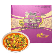 Thực phẩm châu Á ở Sydney | Mua online tại Umall at UMall Australia