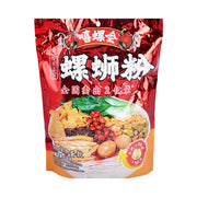 Instant Food at UMall Australia
