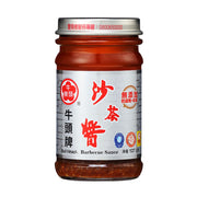 Taiwan Pantry Picks at UMall Australia