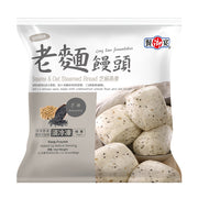 Thực phẩm châu Á ở Sydney | Mua online tại Umall at UMall Australia