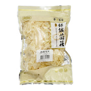 Global Pantry Picks at UMall Australia