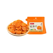 Bán chạy nhất at UMall Australia