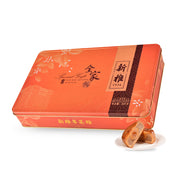 Chinese Moon Cakes at UMall Australia