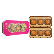 Hong Kong Moon Cakes at UMall Australia