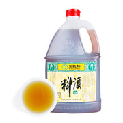 Wangzhihe Fermented Favourites at UMall Australia