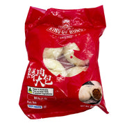 Baozi King Dumplings at UMall Australia