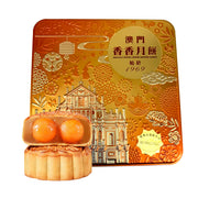 Chinese Moon Cakes at UMall Australia